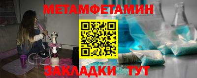 кокс Аргун
