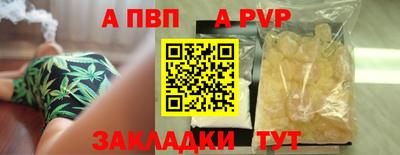 кокс Аргун