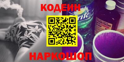 тгк Апрелевка