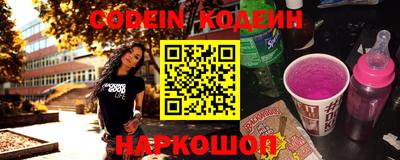 тгк Апрелевка