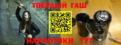 кокс Аргун