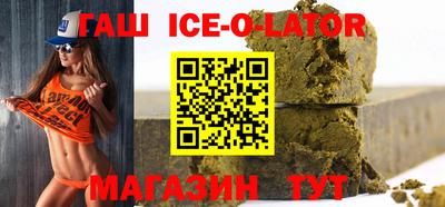кокс Аргун