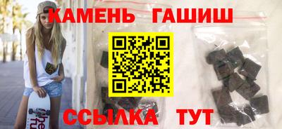тгк Апрелевка