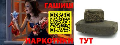 кокс Аргун