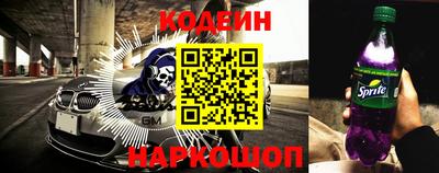 тгк Апрелевка
