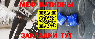 тгк Апрелевка
