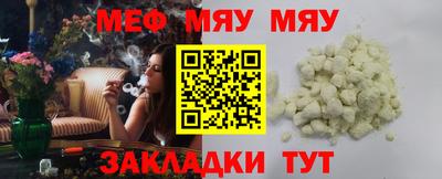 тгк Апрелевка