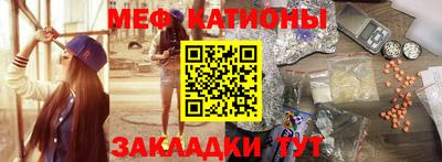 бутик Апшеронск