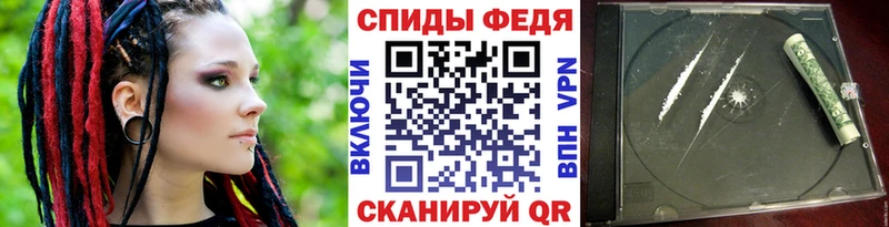 Первитин витя  магазин    Барнаул 